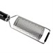 Râpe grossière Microplane Gourmet 