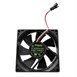 Ventilateur interne
