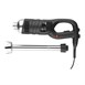 Mixeur plongeant vitesse variable Buffalo 400mm