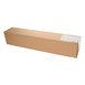 Couteau à fromage hollandais professionnel noir Boska 380 mm