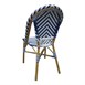 Chaises style parisien en rotin PE Bolero bleues (lot de 2)