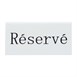 Chevalets table réservée Securit "Réservé" (lot de 5)