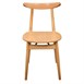 Chaises en bois courbé Fameg Cowhorn hêtre naturel (lot de 2)