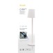 Lampe de table LED sans fil blanche à intensité variable Securit Feline avec câble de chargement magnétique