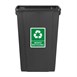 Poubelle Jantex Slim noire 80L