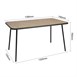 Table rectangulaire effet bois Bolero Santorini 1400mm