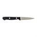Couteau d'office Wusthof Gourmet 182mm
