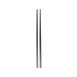 Set de baguettes réutilisables en inox 18/10 PVD Comas noires (lot de 12)