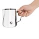 Pichet à lait en inox Olympia Vegan 570ml