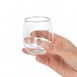 Verres à expresso double paroi Utopia 85 ml (lot de 12)