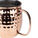Mugs en acier inoxydable martelé Olympia Barware 440ml cuivre
