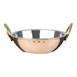 Plat Kadai en cuivre avec poignées en inox revêtement laiton Olympia 660ml