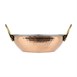 Plat Kadai en cuivre avec poignées en inox revêtement laiton Olympia 660ml