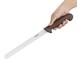 Couteau à trancher denté Hygiplas marron 25cm