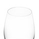 Verres à vin rouge en cristal Olympia Novello 470ml (lot de 6)