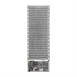 Réfrigérateur C-Series vertical blanc 400L
