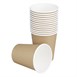 Gobelets boissons chaudes simple paroi Fiesta Compostable 177ml kraft (lot de 1000)