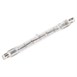 Ampoule infrarouge quartz nue R7 118mm 200W