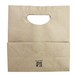 Sacs en papier avec poignée découpée en D Fiesta Recyclable marron (lot de 250)