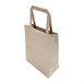 Sacs en papier marron à poignées plates Fiesta Recyclables (lot de 250)