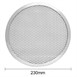 Grille à pizza en aluminium Vogue 230mm