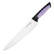 Couteau de cuisine Hygiplas Pro violet 25cm