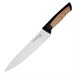 Couteau de cuisine Hygiplas Pro marron 21,5cm