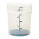 Boîte en polypropylène Cambro FreshPro CamRound 17,2 L 