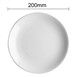 Assiettes plates blanches Olympia Origin 200mm (lot de 4) 