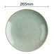 Assiettes plates bleu vert Olympia Origin 260mm (lot de 4) 