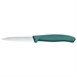Couteau d'office Victorinox Swiss Classic vert 8cm