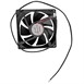 Ventilateur arrière Buffalo